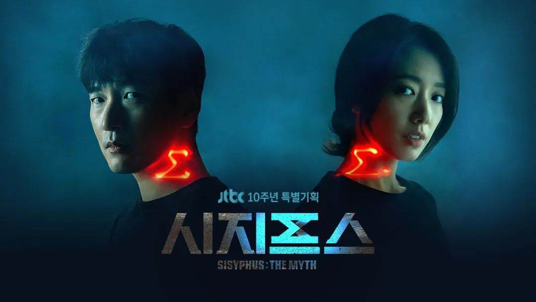 Must-Watch! Hidden Gem on Netflix: Sci-Fi, Mystery, Time Tra